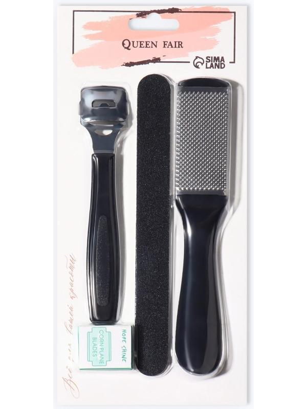 Набор для педикюра, 4 предмета, на блистере, цвет чёрный