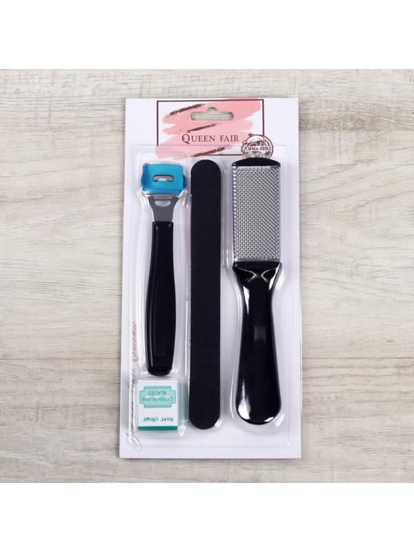 Набор для педикюра, 4 предмета, на блистере, цвет чёрный