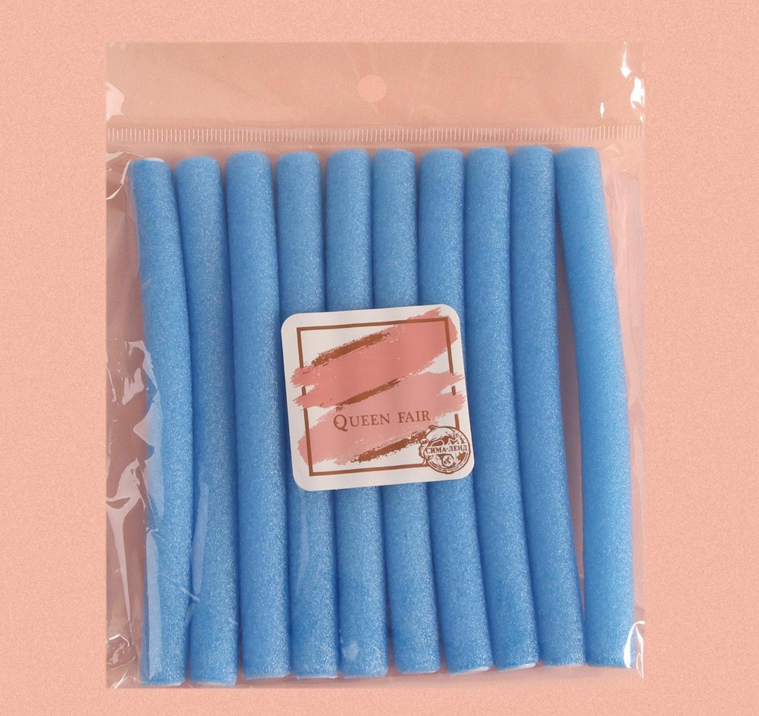 Бигуди «Бумеранг», d = 1 см, 15 см, 10 шт, цвет МИКС