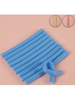 Бигуди «Бумеранг», d = 1 см, 15 см, 10 шт, цвет МИКС