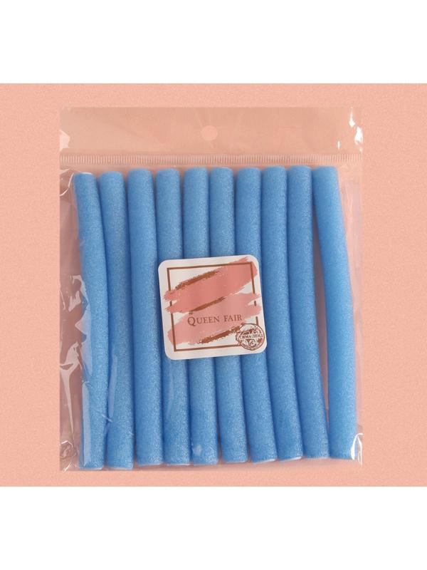 Бигуди «Бумеранг», d = 1 см, 15 см, 10 шт, цвет МИКС