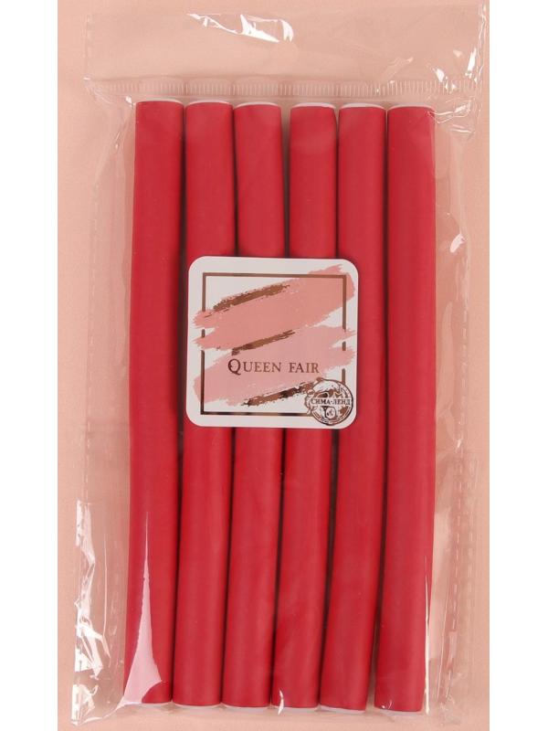 Бигуди «Бумеранг», d = 1,5 см, 18 см, 6 шт, цвет МИКС