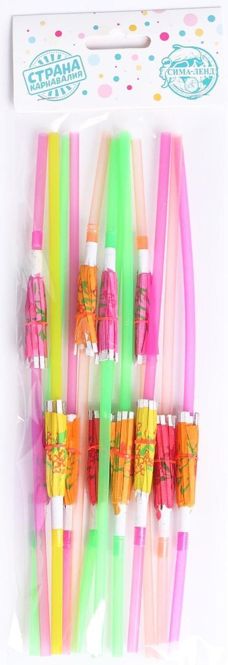 Трубочка для коктейля «Зонтик», набор 12 шт.