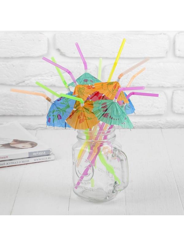 Трубочка для коктейля «Зонтик», набор 12 шт.