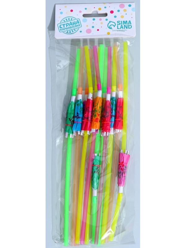 Трубочка для коктейля «Зонтик», набор 12 шт.