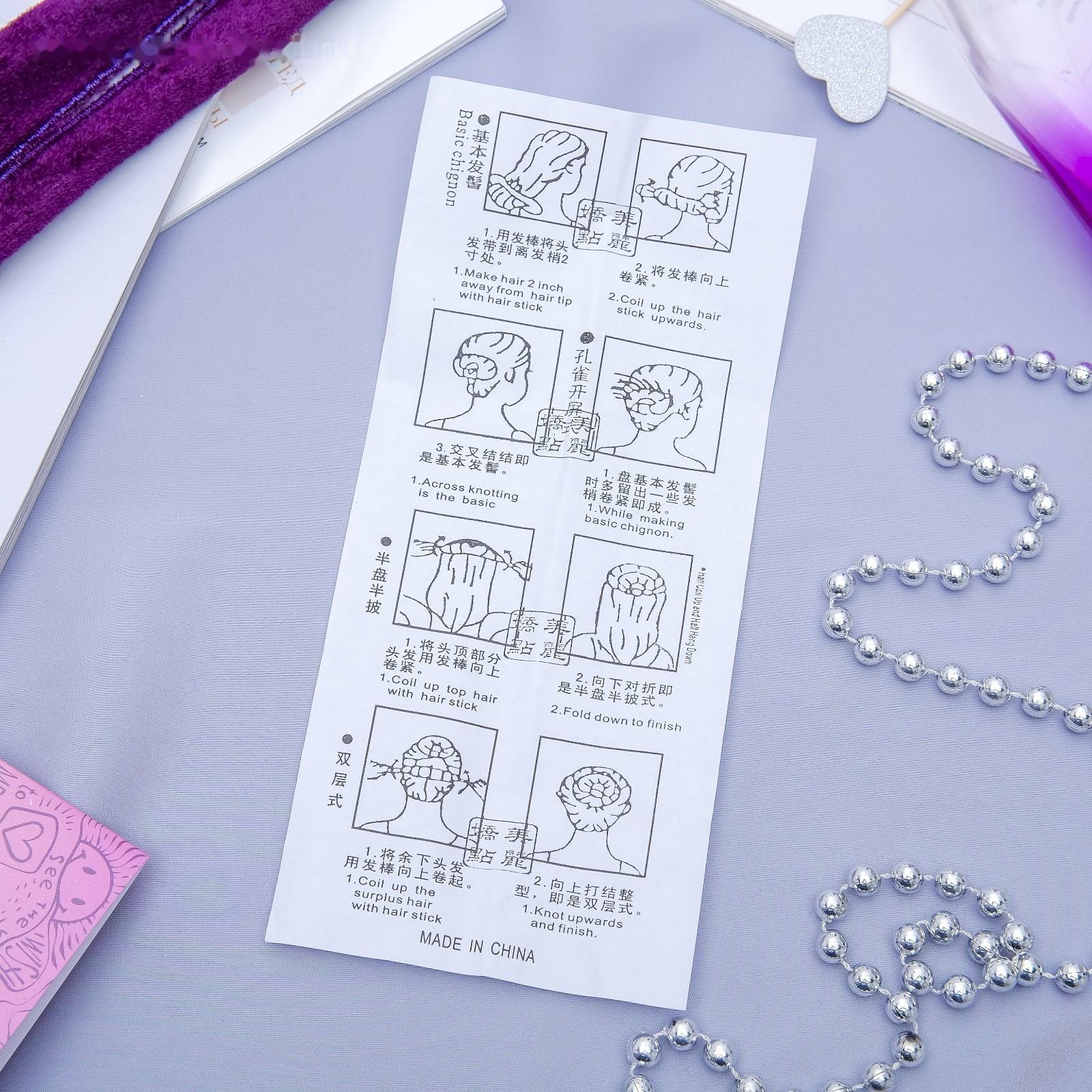 Зажим для волос 