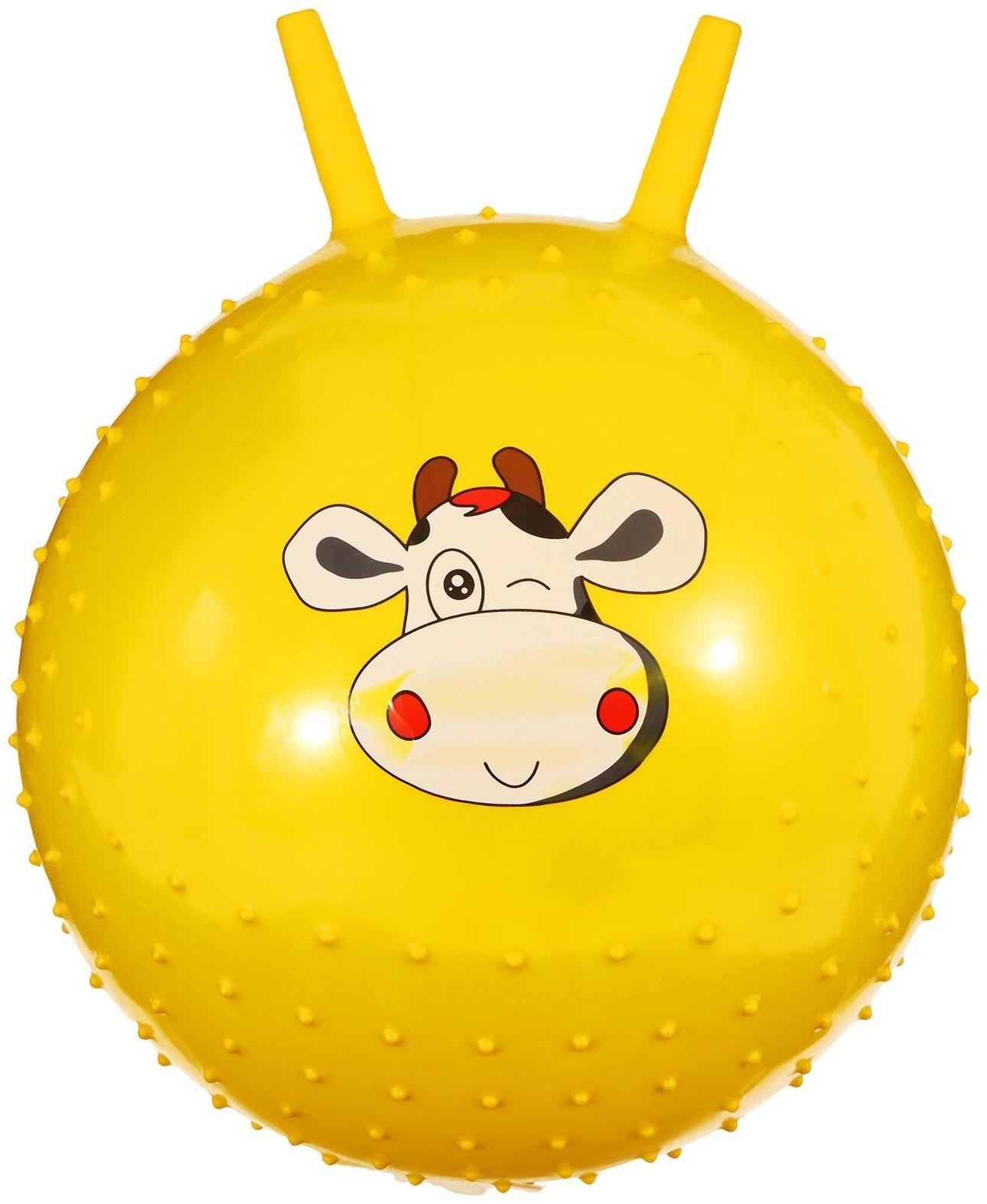 Мяч прыгун с рожками «Счастливые улыбки», массажный, d=45 см, 350 г, МИКС