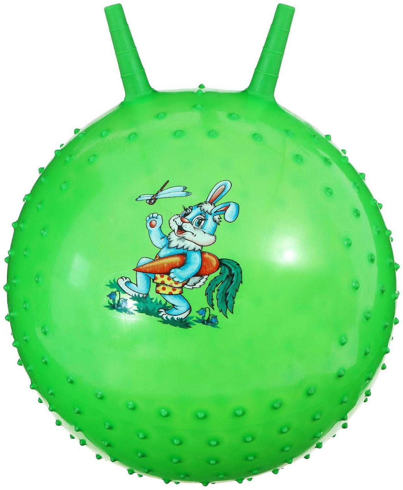 Мяч прыгун с рожками «Счастливые улыбки», массажный, d=45 см, 350 г, МИКС