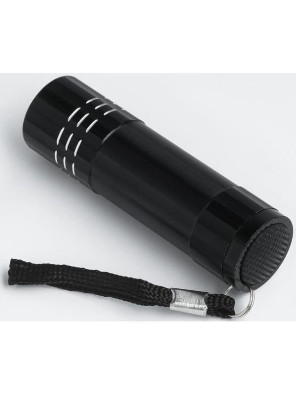 Фонарь ручной 