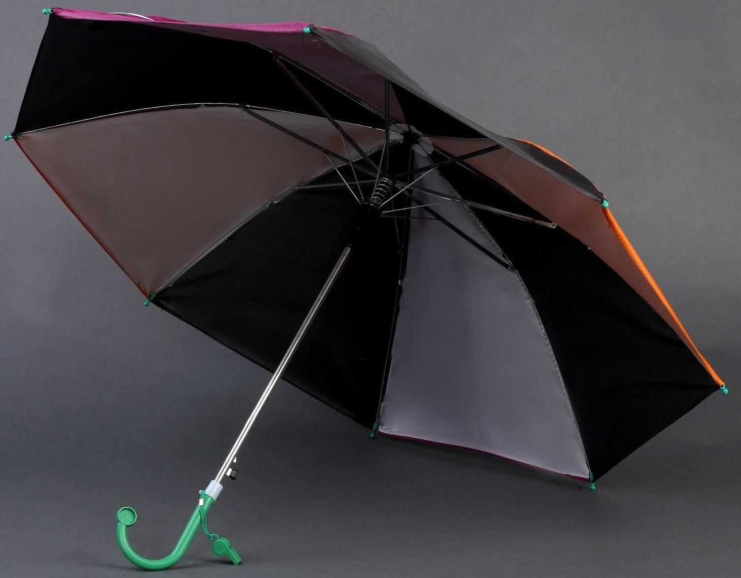 Зонт детский «Радуга нежная» со свистком, полуавтоматический, r=45 см, цвет МИКС