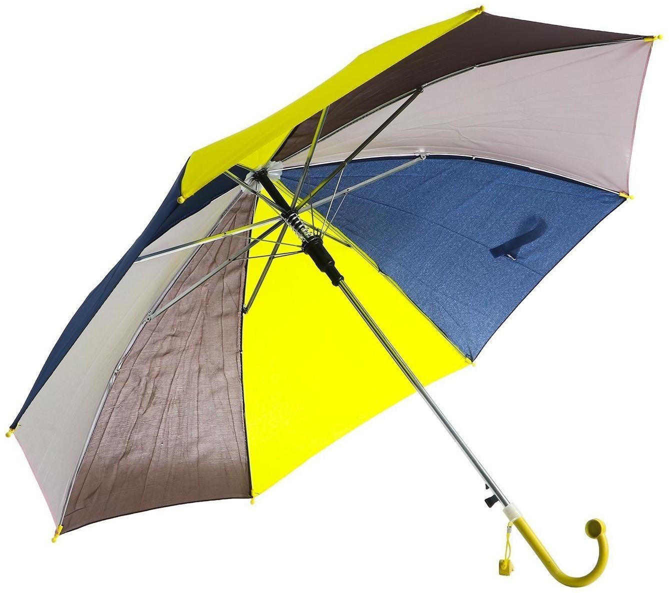 Зонт детский «Радуга нежная» со свистком, полуавтоматический, r=45 см, цвет МИКС