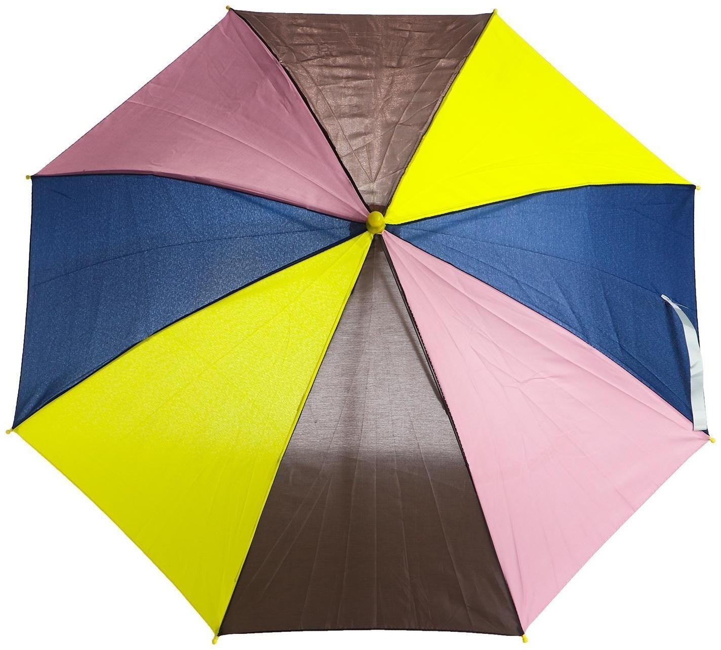 Зонт детский «Радуга нежная» со свистком, полуавтоматический, r=45 см, цвет МИКС