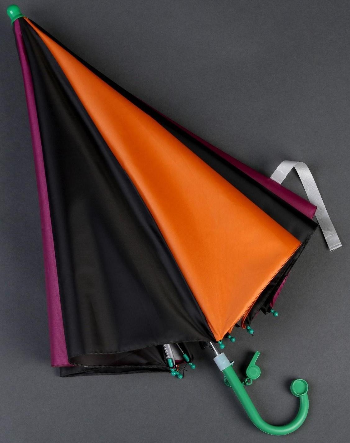 Зонт детский «Радуга нежная» со свистком, полуавтоматический, r=45 см, цвет МИКС