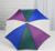 Зонт детский «Радуга нежная» со свистком, полуавтоматический, r=45 см, цвет МИКС