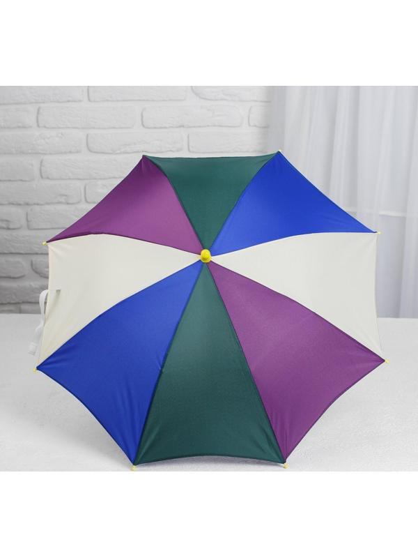 Зонт детский «Радуга нежная» со свистком, полуавтоматический, r=45 см, цвет МИКС