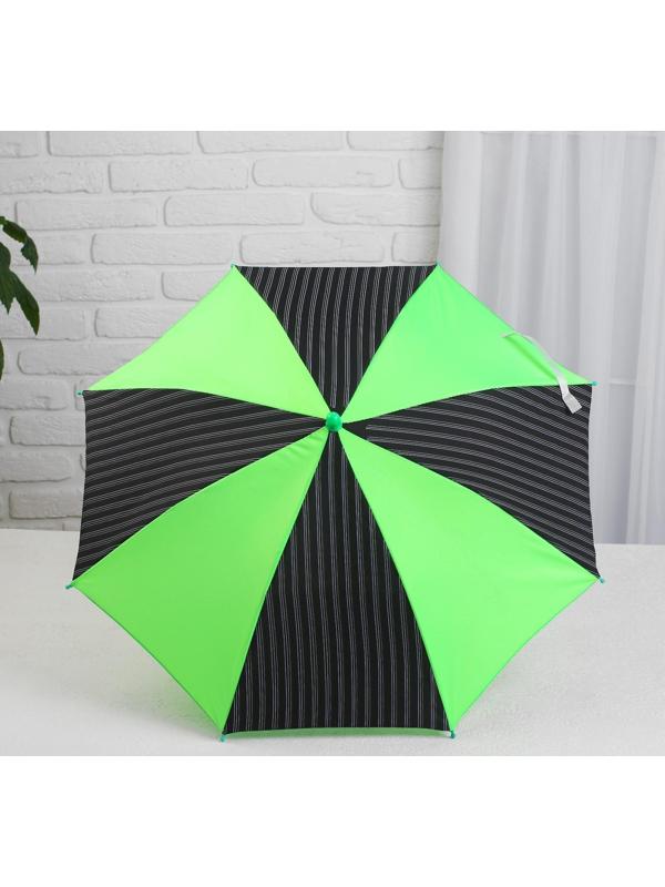 Зонт детский «Радуга нежная» со свистком, полуавтоматический, r=45 см, цвет МИКС