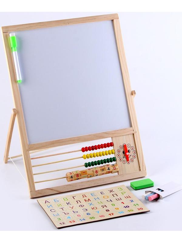 Доска магнитная двухсторонняя, на подставке, рабочее поле: 22 × 22 см