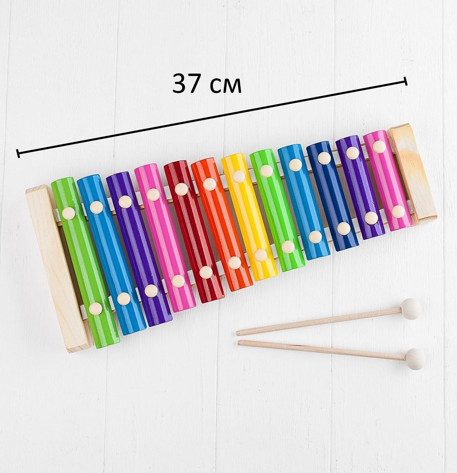 Игрушка музыкальная Металлофон, 12 тонов