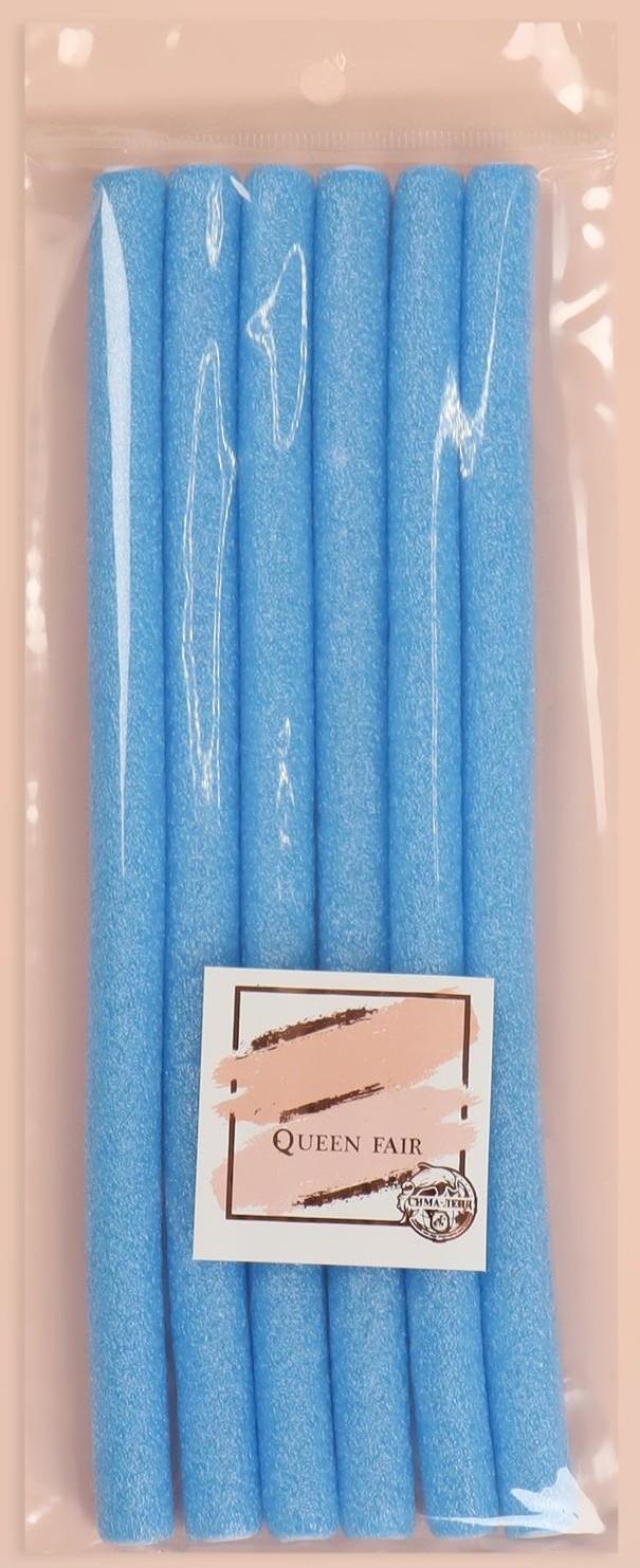 Бигуди «Бумеранг», d = 1 см, 24 см, 6 шт, цвет МИКС