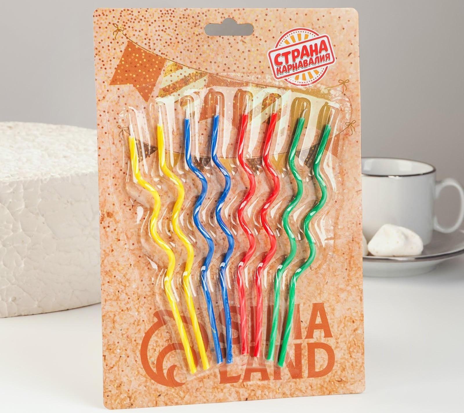 Свечи для торта, набор 8 шт, витые, 17 см