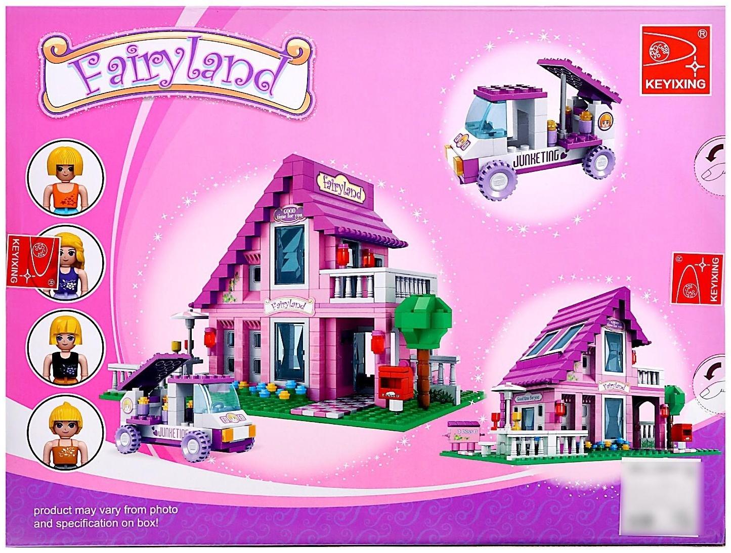 Конструктор «Дом», 576 деталей