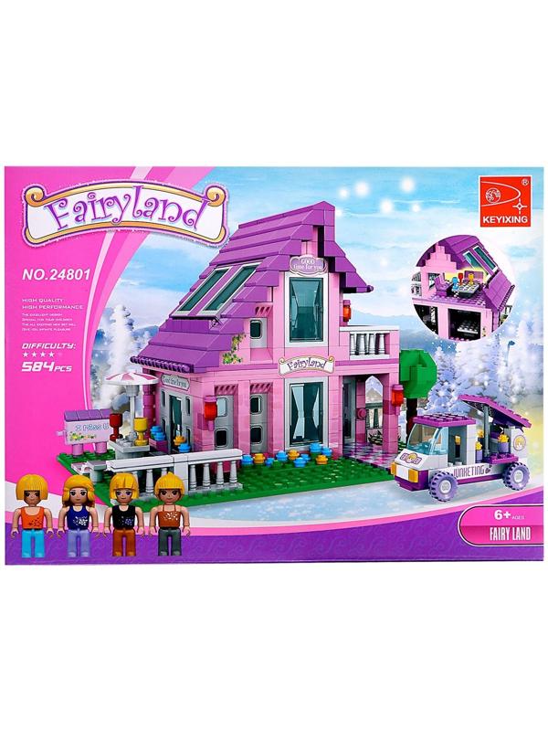 Конструктор «Дом», 576 деталей