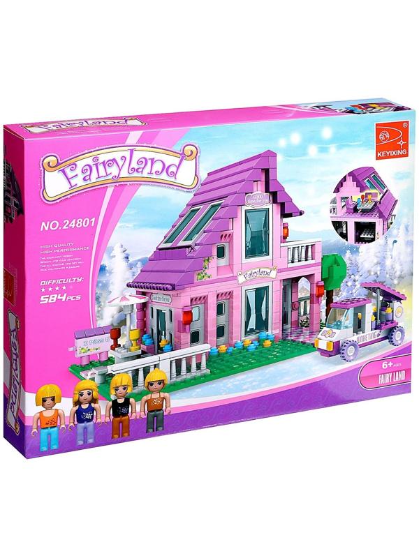 Конструктор «Дом», 576 деталей