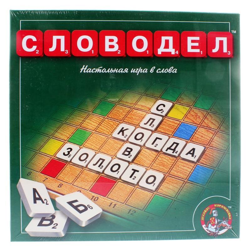 Игра настольная «Словодел» Десятое королевство 00309