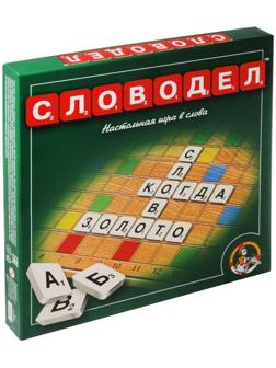 Игра настольная «Словодел» Десятое королевство 00309