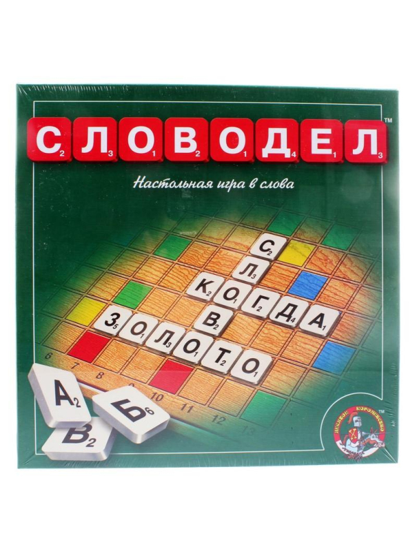 Игра настольная «Словодел» Десятое королевство 00309