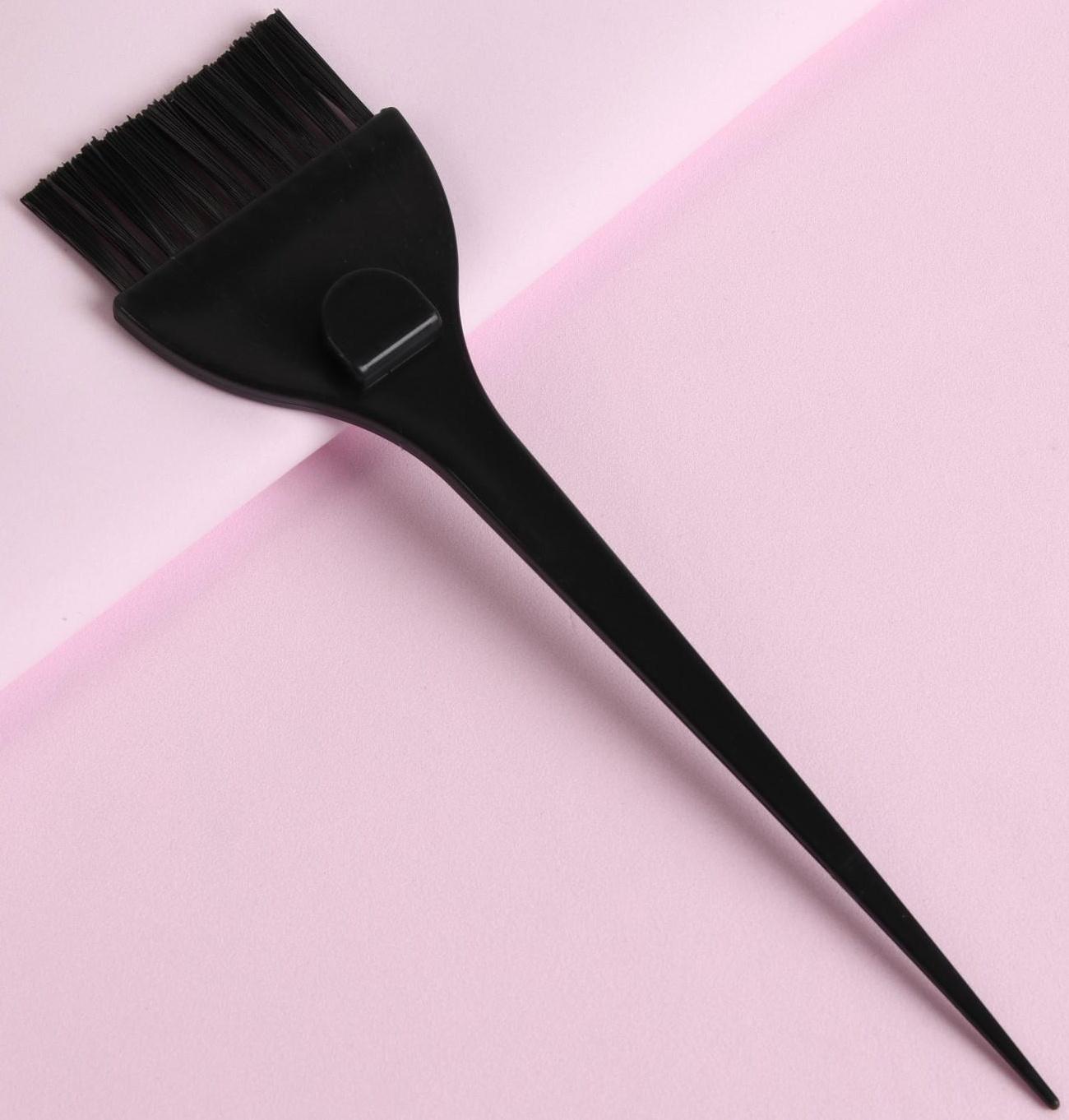 Кисть для окрашивания волос с фиксатором, 21 х 5,5 см, цвет чёрный