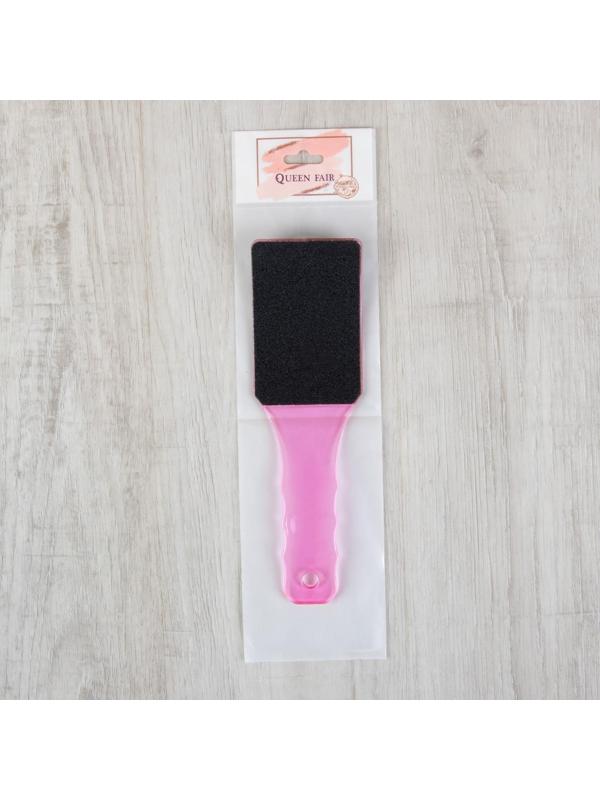 Тёрка для ног, наждачная, двусторонняя, 23 см, цвет МИКС