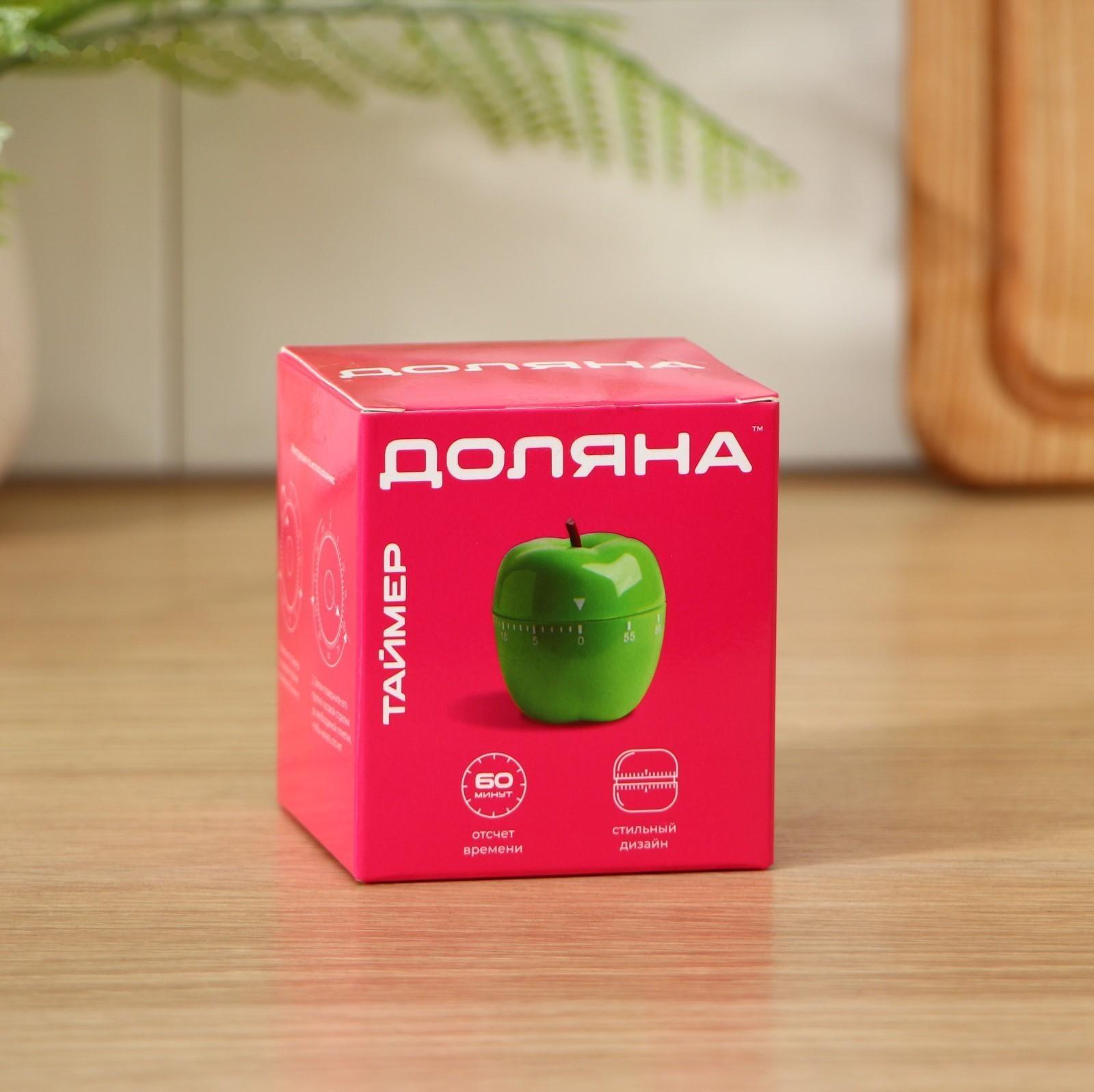 Кухонный таймер Доляна «Яблоко», механический