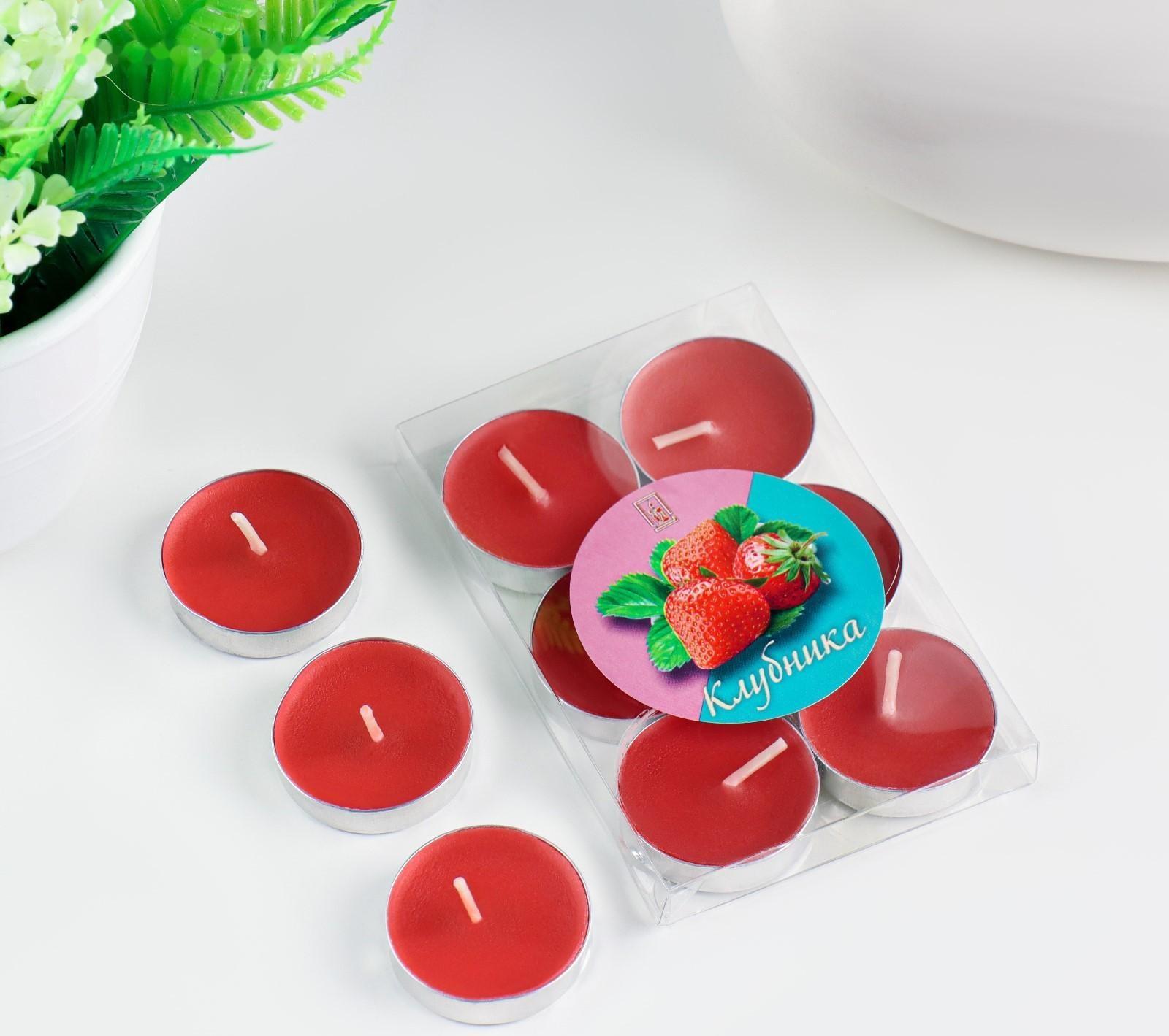 Набор свечей чайных ароматических, 6 шт, клубника