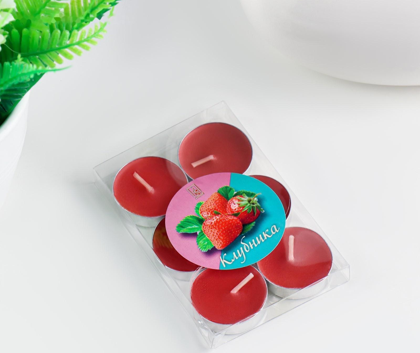 Набор свечей чайных ароматических, 6 шт, клубника