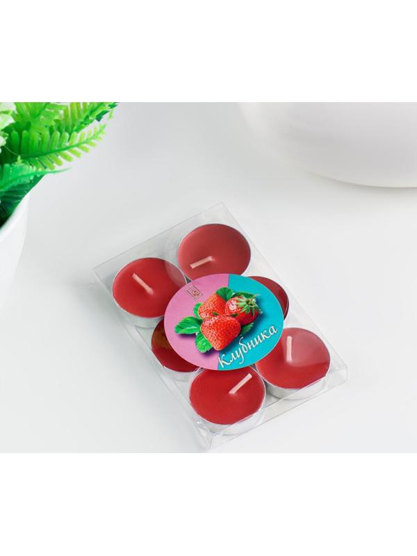 Набор свечей чайных ароматических, 6 шт, клубника