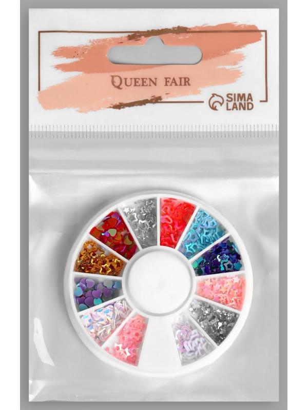 Пайетки для декора «Ассорти», разноцветные