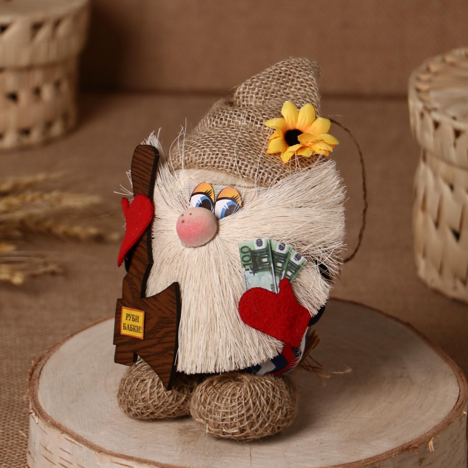 Оберег-домовой 