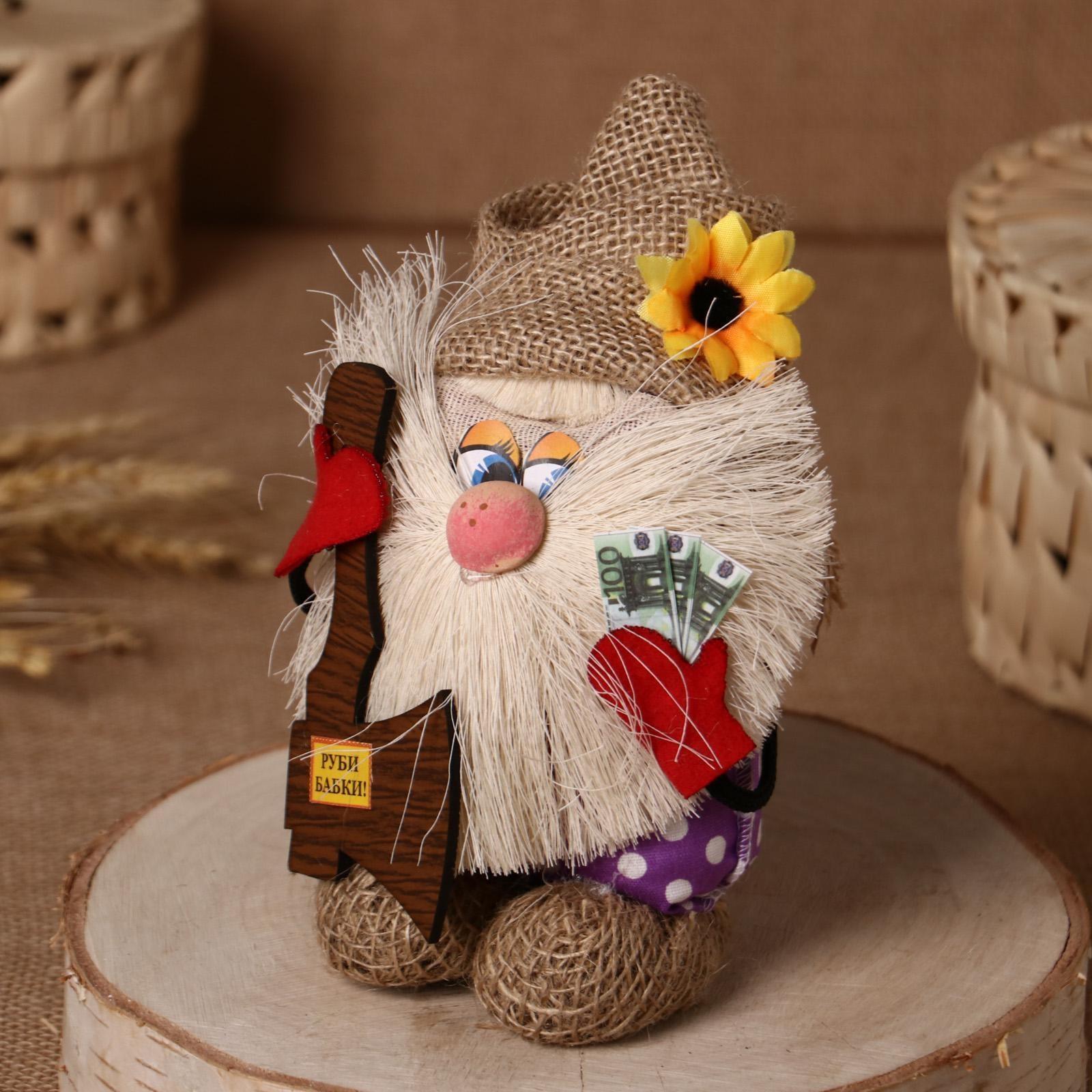 Оберег-домовой 