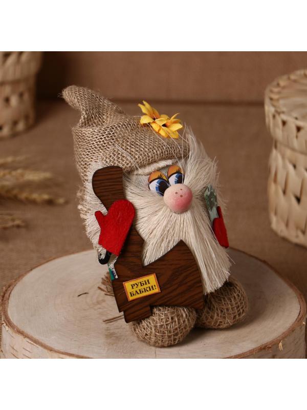 Оберег-домовой 