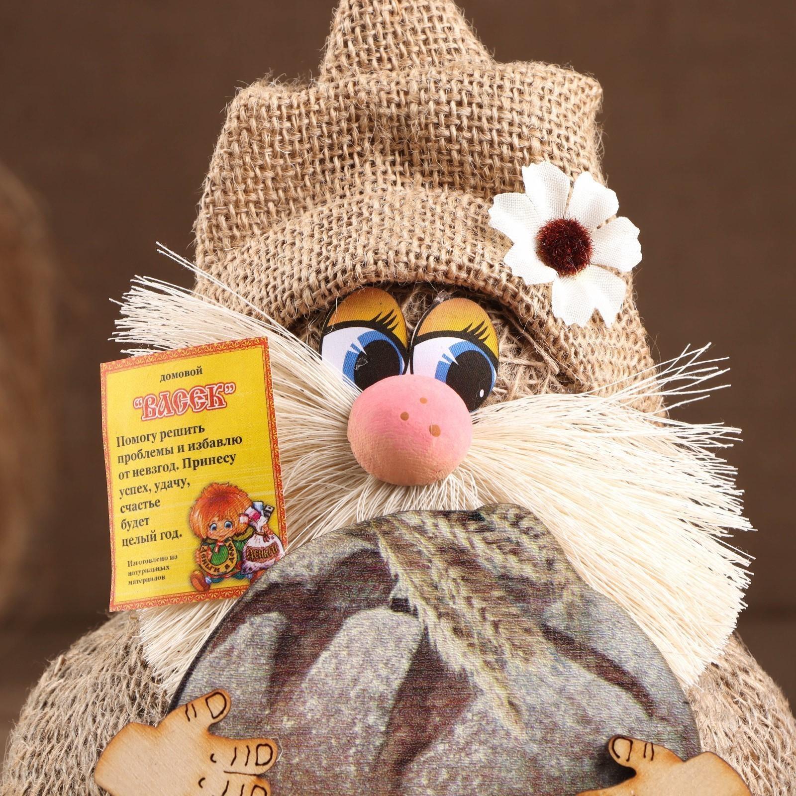 Оберег-домовой 