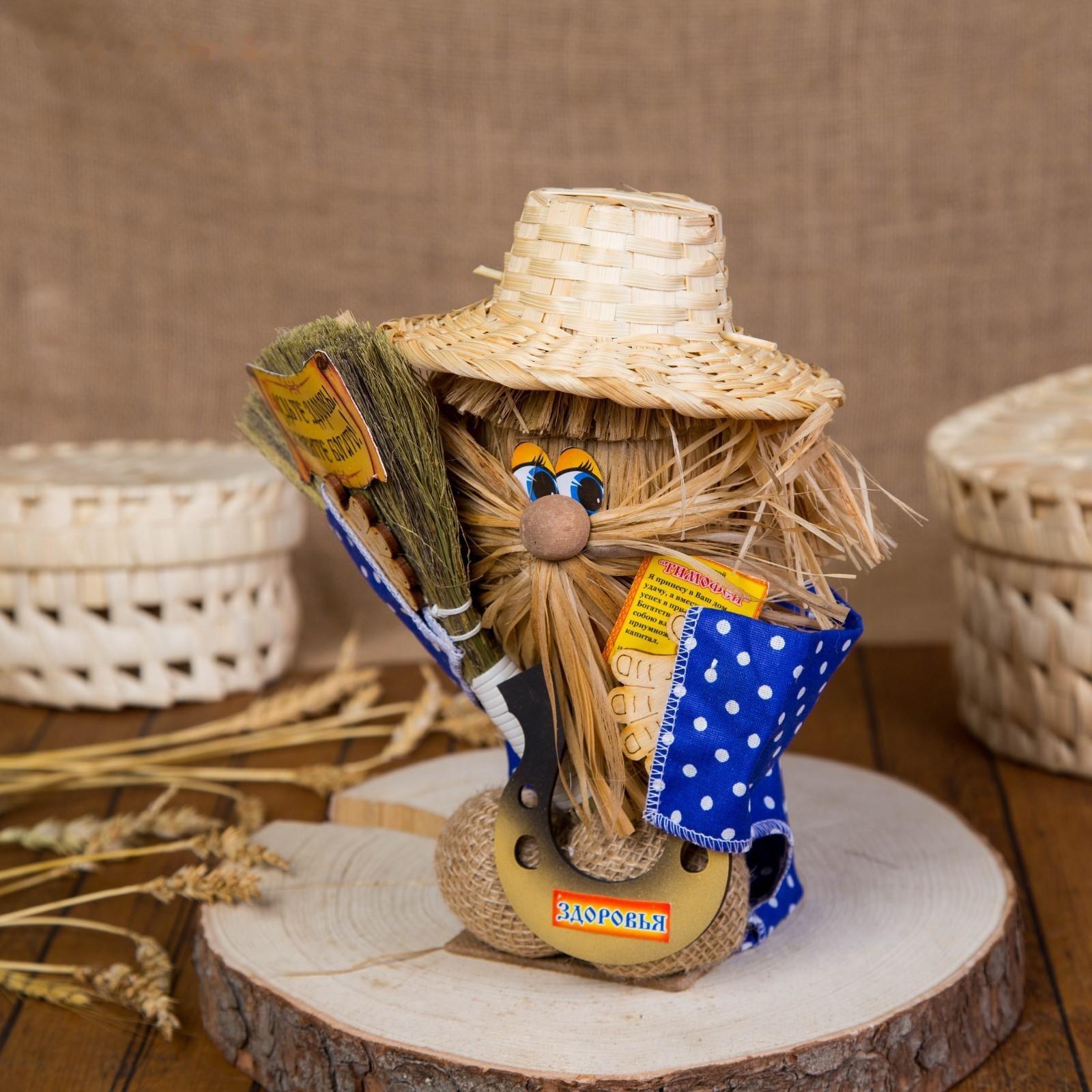 Оберег-домовой 