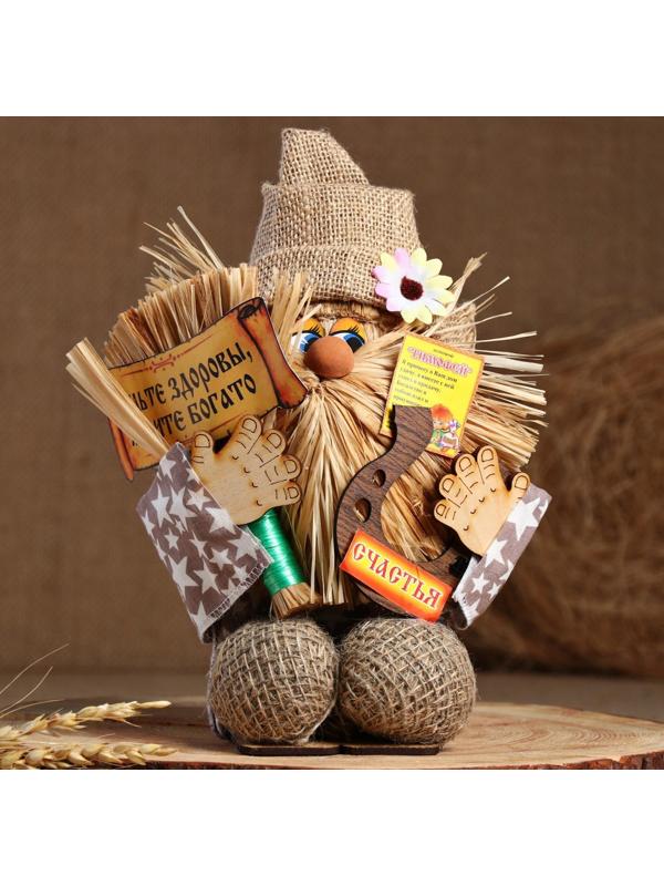 Оберег-домовой 