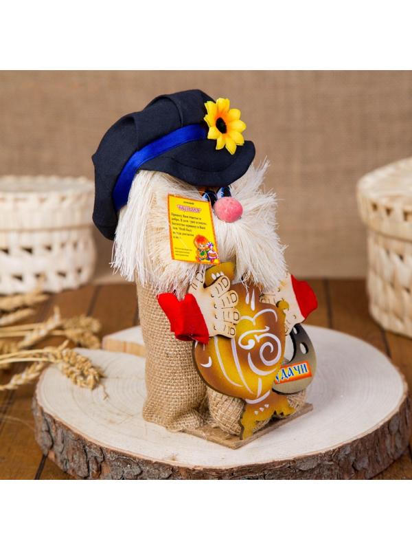 Оберег-домовой 