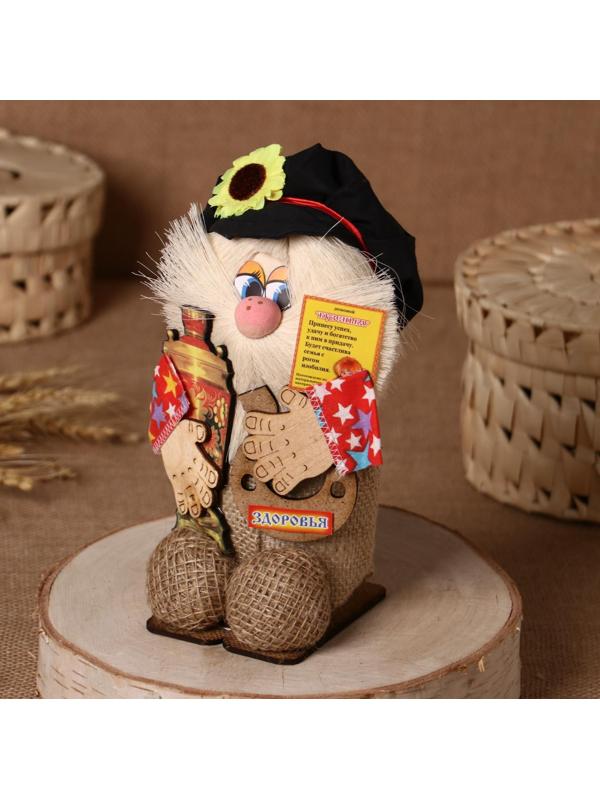 Оберег-домовой 