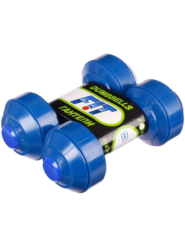 Гантели, 2 шт. по 0,5 кг