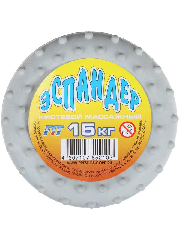 Эспандер, 15 кг, цвета микс