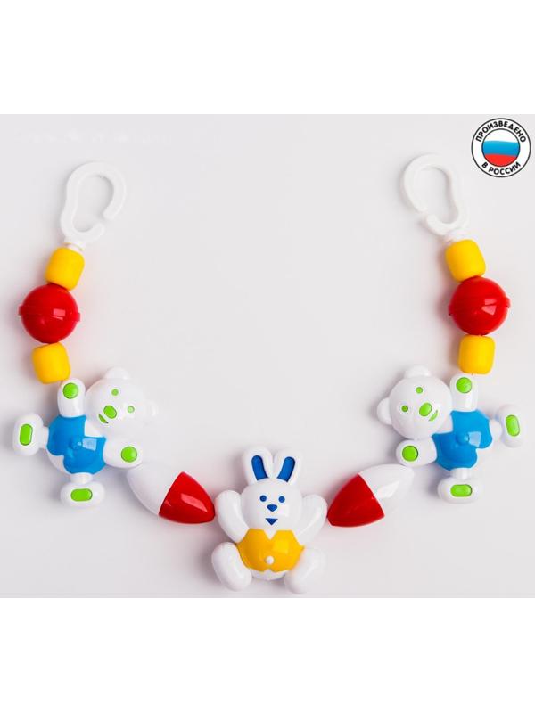 Растяжка на коляску/кроватку «Веселый зоопарк», цвет МИКС, р-р 49-77