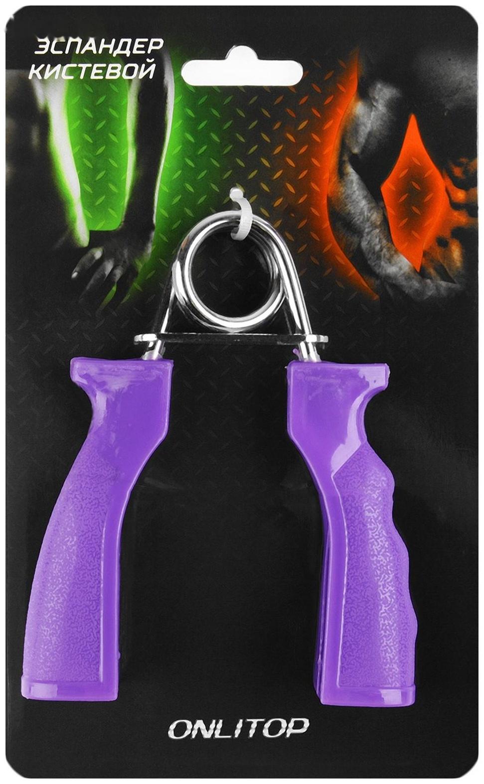 Эспандер кистевой, нагрузка 10 кг, цвета МИКС