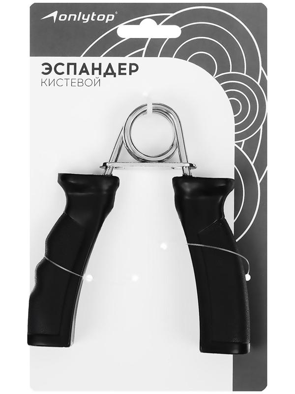 Эспандер кистевой, нагрузка 10 кг, цвета МИКС